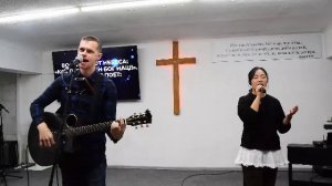 ЕХБ Надежда | 23.11.25