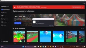 Туториал как обновить игру в жанре Steal A Brainrot (Видео-урок №4)