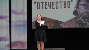 Чернышева Яна "Слезы поколений"