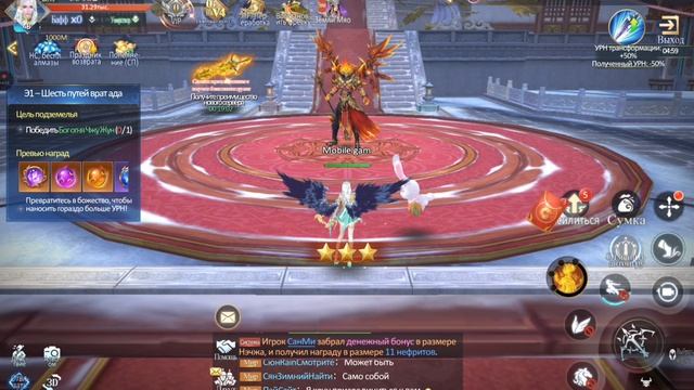 Экзорцист: печать древности - Первый взгляд стрелялки боевой (android) смотреть онлайн