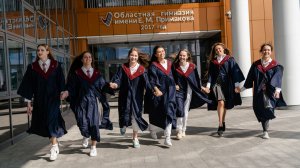 Сердце с вами остаётся