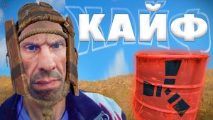 СОЛО  НА 900 ОНЛАЙНА