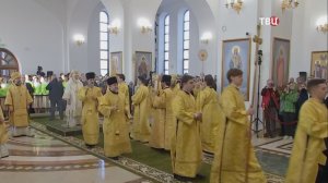 Патриарх Кирилл освятил Успенский храм в Москве