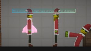 Мама почему у меня в бравл старсе не устанавливается обновление. прикол