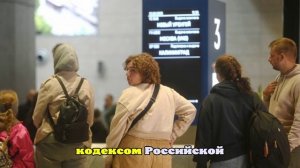 Член ОП Машаров рекомендовал россиянам брать отпуск в длинные месяцы в 2026 году