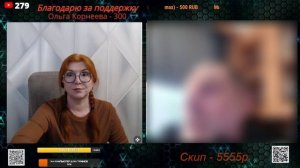 Хатаскрайников бьют и те, и другие.🙏💪✌