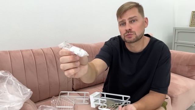 Мне кажется Лёша ИСПОРТИЛ наши растения ! Обзор покупок ЛЮБИМЫЙ ВАСИЛЁК ! Классные мужские костюмы смотреть онлайн