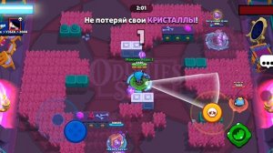 я играю в brawl Stars[ пополам] часть 2