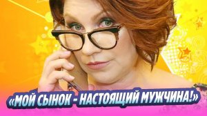 Роза Сябитова высмеяла хейтеров сына 🔥 Новости Шоу-Бизнеса