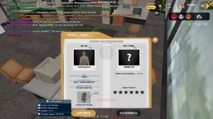 gta_sa 2025-11-21 18-01-00-759