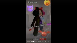 ААХАХХАХАХАХАХАХААХ ДЕМОН