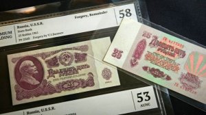 Отличия поддельных 25 рублей 1961 года СССР, знаменитых редких Барановских банкнот детально впервые!