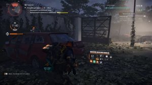 Tom Clancy's The Division 2 - Ответный Удар с П.П. "Трещётка"