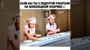 Ну чё, завидуйте молча. Мы свое всегда съедим🤣🤣🤣