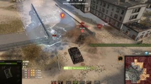 Стальной охотник №195