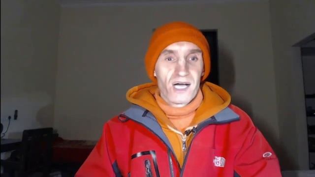 1 Глава 7 песнь. Обзор