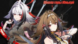 ZZZ (Zenless Zone Zero) 2.5 Е Шуньгуан: Суперспособность