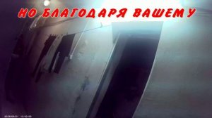 ВЛАДИК В .....ТЕ