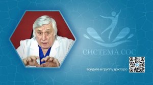 Как навсегда забыть о сигаретах без мучений по системе СОС(SOS)