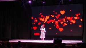 Город влюбленных людей, 22.11.25