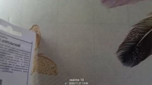 Огурец «Апрельский F1» — холодостойкий ранний гибрид для старта сезона