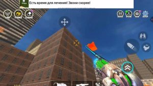 опасные стулья охотятся на меня убежать от них Мистер пончик 2025