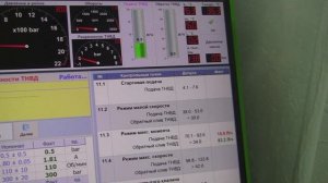 Форд Транзит Как найти трещину корпуса ТНВД.