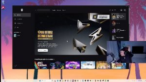 Вечерний бамбордиро кракодило