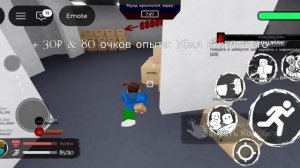 играю за Тимоху в игре русакин