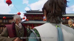 Непревзойдённый царь небес
11 серия