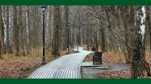 В ФИЛЁВСКИЙ ПАРК ПРИШЁЛ НОЯБРЬ