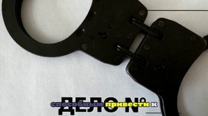 В Москве возбудили дело после поджога баков и стоящих рядом с ними автомобилей