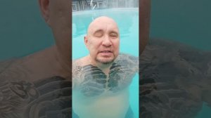 23.11.2025г.  Воложанин Александр позывной Якудза отдыхаю в бане