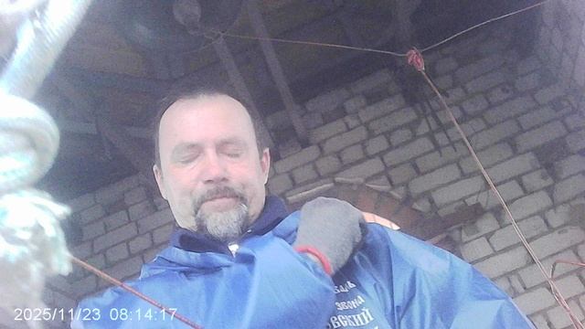 Колокольный звон к началу Божественной Литургии 23 ноября 2025: завершение трезвона