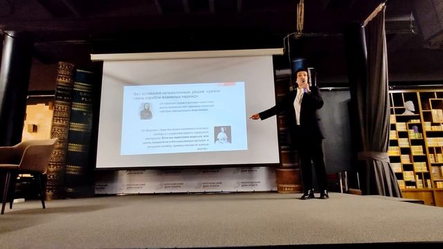 "Фет: первый поэт-импрессионист". Лекция Гаянэ Степанян