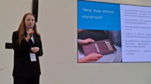 Финунивер2. 22.11.2025