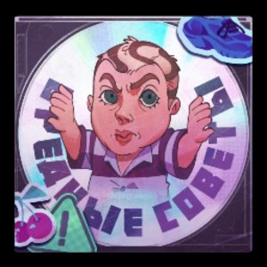 я тут играю на гитаре