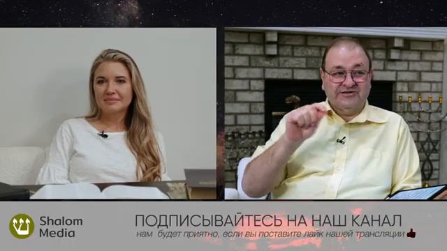 Разделение земли. 9 урок субботней школы с Александром Болотниковым