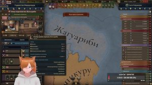 Europa Universalis V Голландия 75 Стрим прохождение
