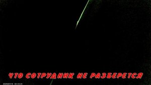 ПОМОЩЬ В РАССМОТРЕНИИ