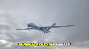 Глава Шатуры сообщил о последствиях атаки дронов на ГРЭС