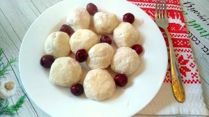 Ленивые вареники с вишней