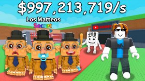 УКРАДИ ЮТУБЕРА в ROBLOX! УКРАЛ MRBEAST! | Cat Noir Roblox