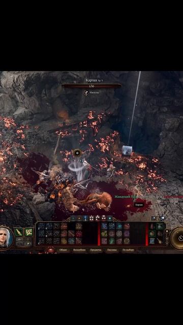 #BaldursGate3 | Квест "Найти пропавший груз" #games #bg3 #rpg