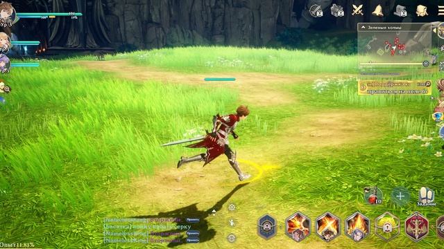 GranSaga 1 часть