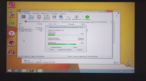 Установка и обзор Windows 8.1
