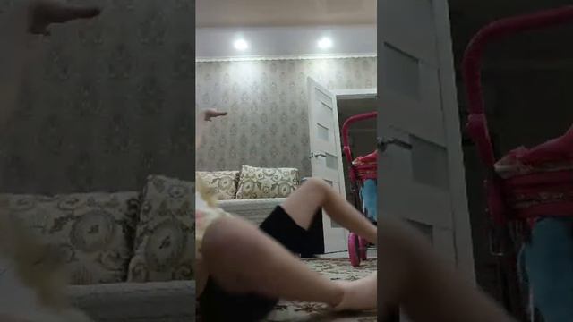 "Руми " смотреть онлайн