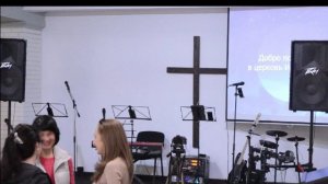 Трансляция Богослужения церкви Иисуса Христа Новороссийск