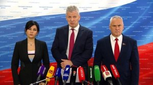 Провальный Бюджет Социального Фонда.