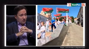 "Факты на Стол". Союзное Государство России и Беларусь. Прогнозы на 2026 год.